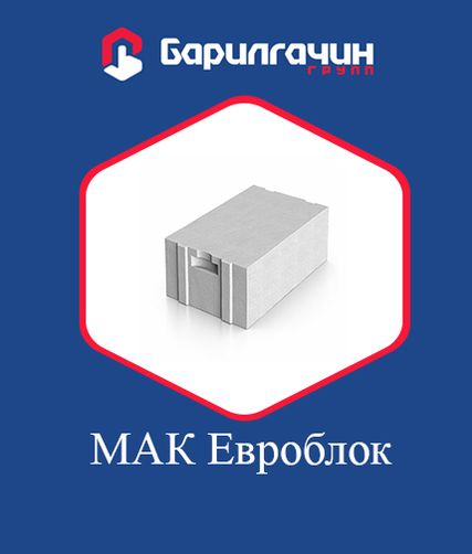 Odoo - Жишээ 3 гурван багана